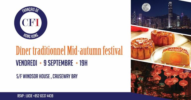 Dîner traditionnel Mid Autumn festival